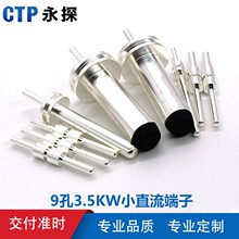 ����Դ��܇����9��3.5KW7KW11KW22KWСֱ����늘���늘����N����