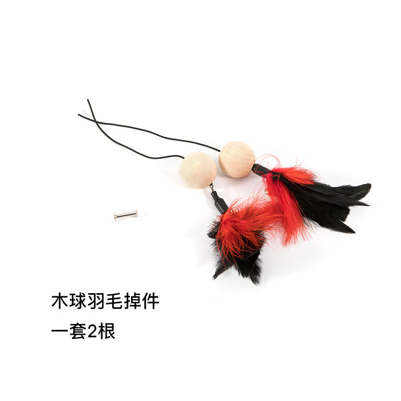 蜜缶猫の棚の部品の綿布のマットの冷たい席のマットの羽は猫のおもちゃのペンダントの剣麻の柱を掛けます。|undefined