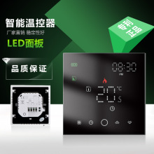 ����WiFi���@늵�ů�ؿ����ؿ������ñڒ�t������APP�h�̿���