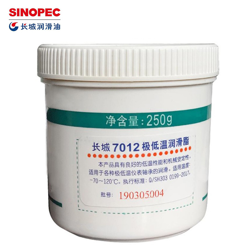 ����7012��������֬  250g/�� �ϳ���֬