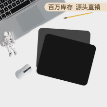 跨境专耐脏纯黑防滑鼠标垫小办公礼品锁边防滑桌垫环保橡胶鼠标垫