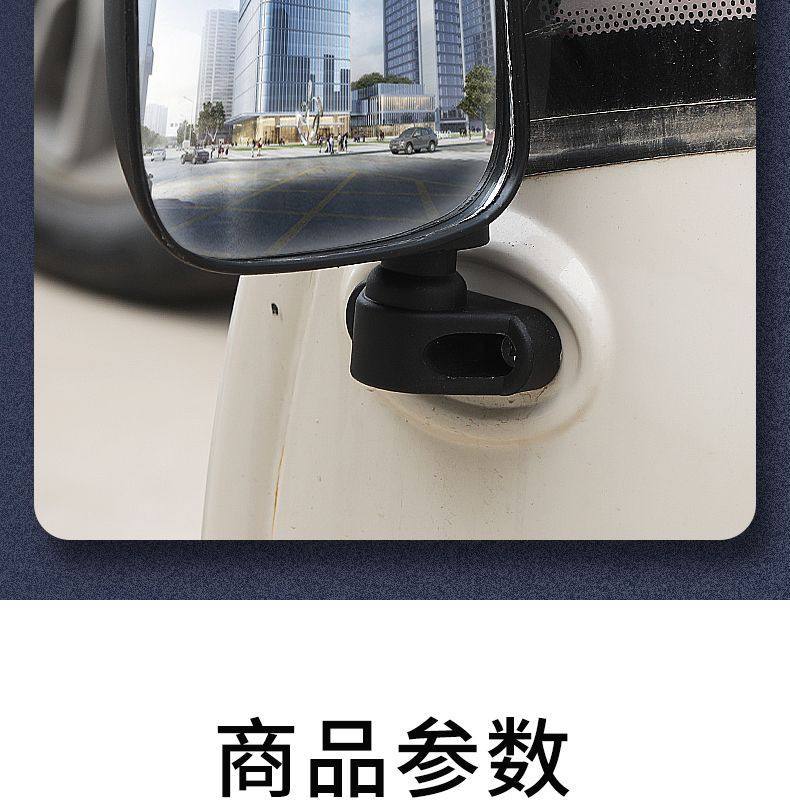 Closed Electric Vehicle Reflector, Electric Tricycle Convex Rearview Mirror, High-Definition Wide-View Universal Reversing Rearview Mirror