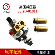 ߉p36.2D-01011(HPR-3600{pIMPCOpy