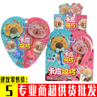 �W�t��ͯ���ⳬ�ȿɐۿ�ͨ�����Π��ɿ��������ǳ��Й�̨��ʳ���l