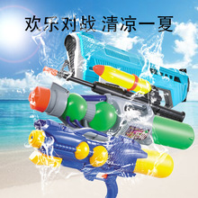 儿童水枪玩具高压打气大容量男女小孩沙滩戏水打水仗神器地摊批发