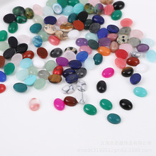 ����6*8mm��Ȼʯ���λ���ʯ�댚ʯ����DIYʯ�^�NƬ����������l