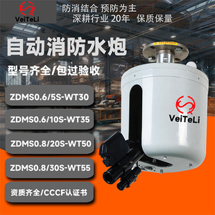 5Lȫ�Ԅ�����ˮ��10�������O���ۙ��λ��������b�ø߉��h�̇���