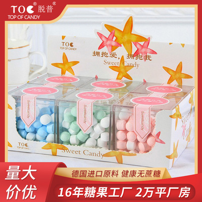 脱普盒装糖果北欧小调清口系列糖 清新糖学生超市烘培店零食批发|ms