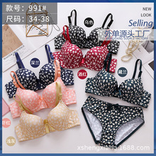 683991�¿����Q���Ȧ�Ứ���±�����羳�{�������m͸��������