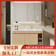 ȫ�Xԡ�ҙ��մ�һ�w��M���l���gϴ��̨ϴ����ԭľ�L�X�Ͻ��lԡ��