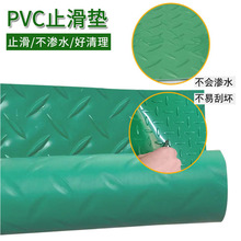 ţӺ䓰yˮȼPVC܇gȵҎ췿ĥذ