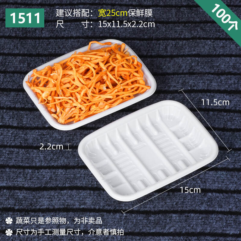 1511 White [100]