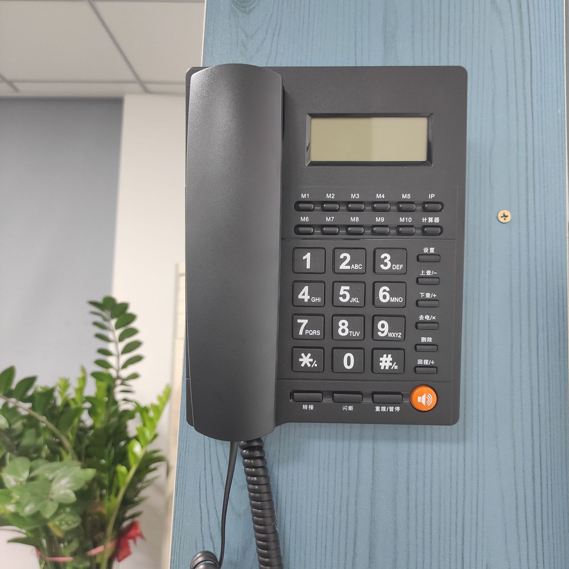 3faaec8cbbaf1d9dca221ff13c41e4