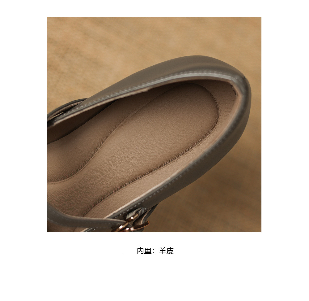 Giày cao gót nữ mũi vuông da cừu quai ngang khóa T phong cách vintage — Rượu vang đỏ chi tiết 13