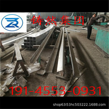 �W�˽��Ҏ��60x60x6���|S355J0���l�r��