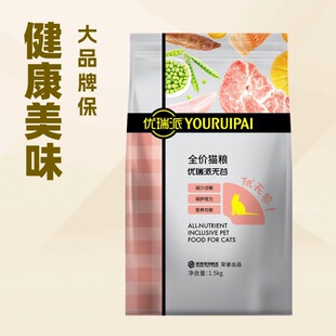 �����ɟo��؈�Z1.5kg8kgȫ�r����؈��؈ͨ�Ì������Z�����{؈�۶�
