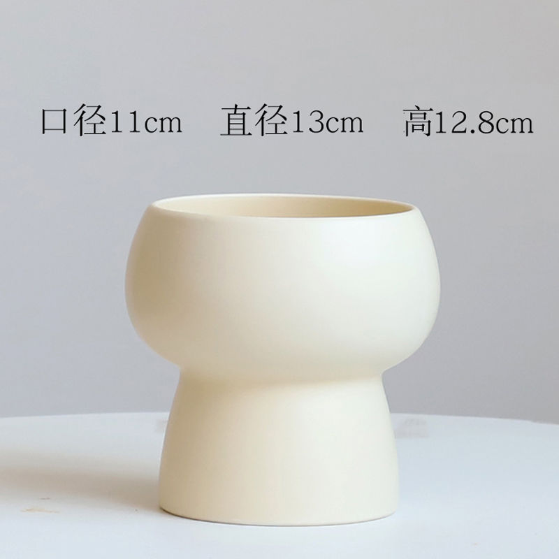 简约陶瓷花盆家用北欧ins奶油风轻奢蝴蝶兰梦香兰多肉绿植盆景盆|undefined