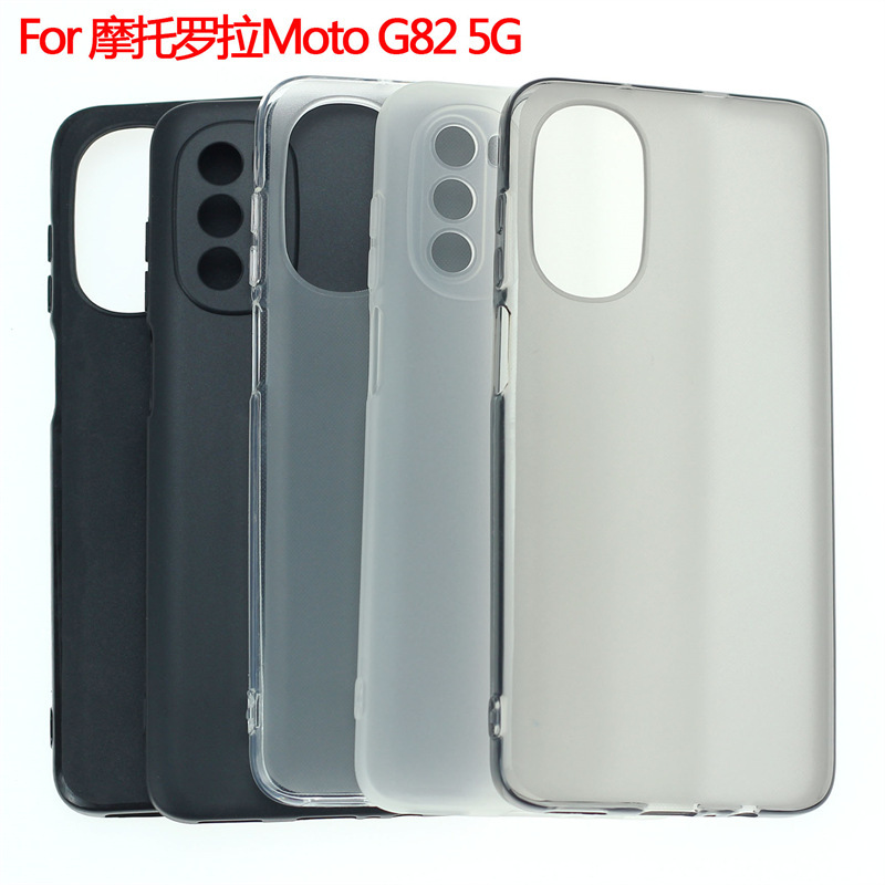 Suitable for Motorola Moto G82 5g Mobile Phone Case G52 Protective Cover Pudding Material Tpu