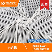 H���� �����]�W����������ִ��W�� Դ�^�S�҂}�����l