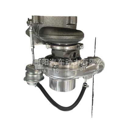 Supercharger VIFE1309 D-MAX