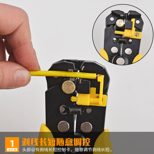 Universal wire stripping pliers, multi-functional automatic stripping pliers, crimping wire wiring pliers, electronic labor-saving wire stripping pliers, fiber optic pliers