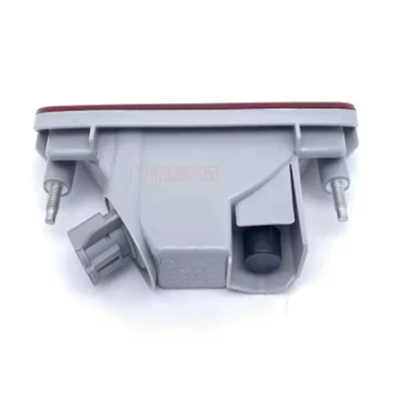 Murano, and New Qashqai Rear – Fog lamp