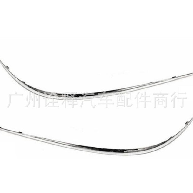 Mercedes-Benz Mercedes-Benz W211 Chrome Rear Bumper Trim 2078852121 207885222 (Other brake systems) - 2118852321