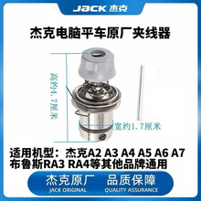 �ܿ�ԭ�b����˹��Xƽ܇A2 A3 A4 A5 A7��A�����^�������I�p�x�C