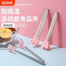 �Ӻ���K�A���ǊA����ʳ�Aʳ��A��Ӹ��c����ƬʳƷС�A�ӷ��C