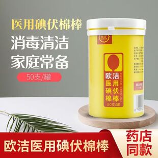 �W������ް�50֧�b���bһ���������ް�Ƥ�w�����o��