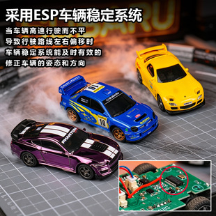 1:43�b��Ư��܇���漉������ِ܇ģ���к����ESP���݃x늄��b