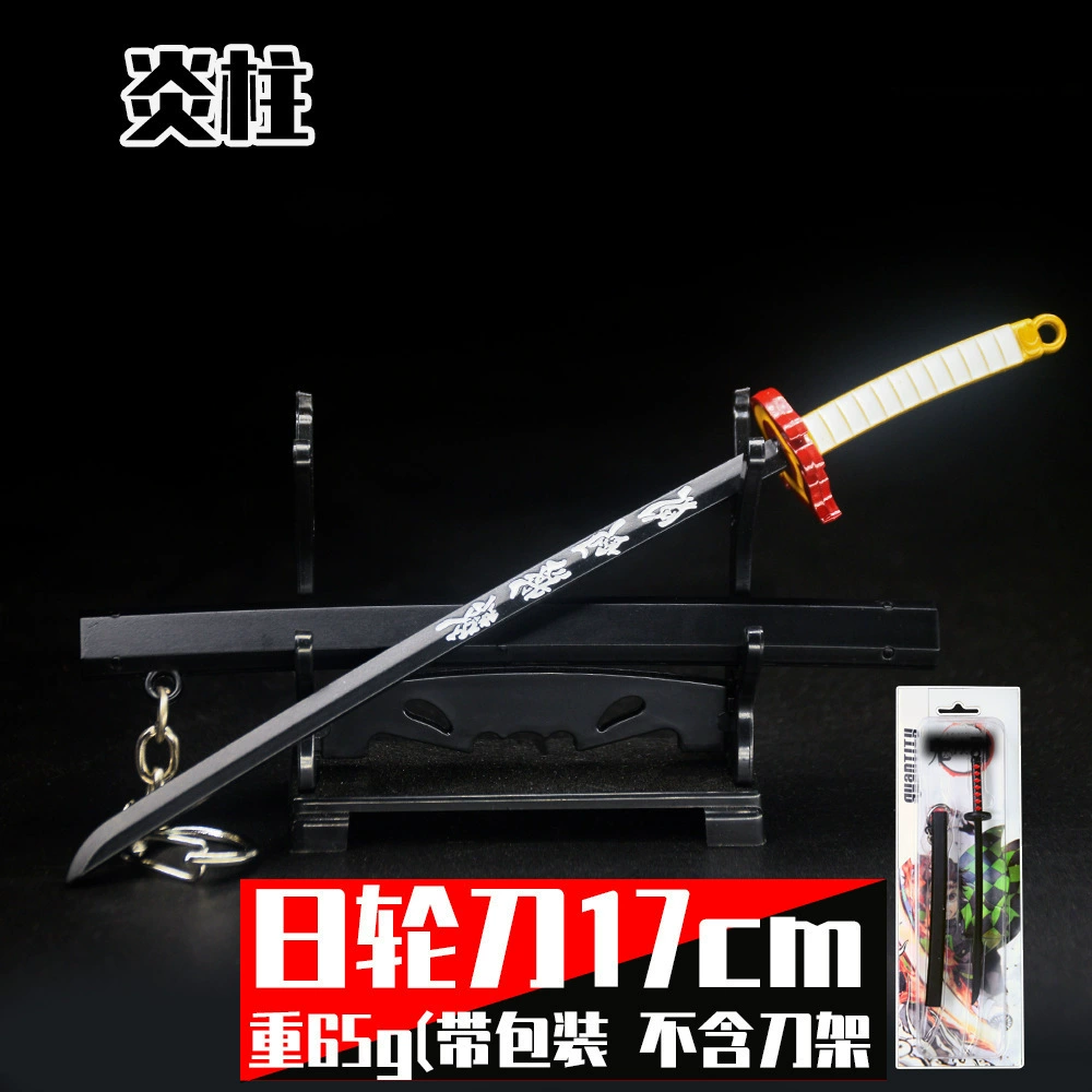 Демон Slayer Аниме 26 см Ridge Blade of the Blade of the Knife Weapon Tanjiro Моя жена хорошо владеет рукоделием оружия