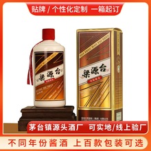 �F��ę́悰׾ƏS��OEM�����N���u���Ͱ׾Ƽ��Z��ɳ��С��������