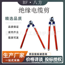 ʩÎ늽^еIД๤߸߉|քӔྀ