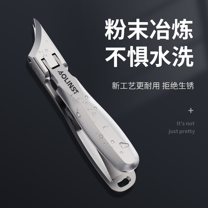 斜口指甲刀防飞溅修甲大开口指甲剪嵌甲沟尖嘴原装单个指甲钳|undefined
