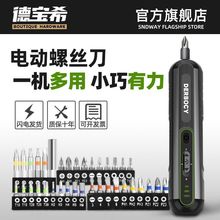 ��늄��ݽz�����ʽ�������ȫ�Ԅ��ݽz��С���������ӹ������b