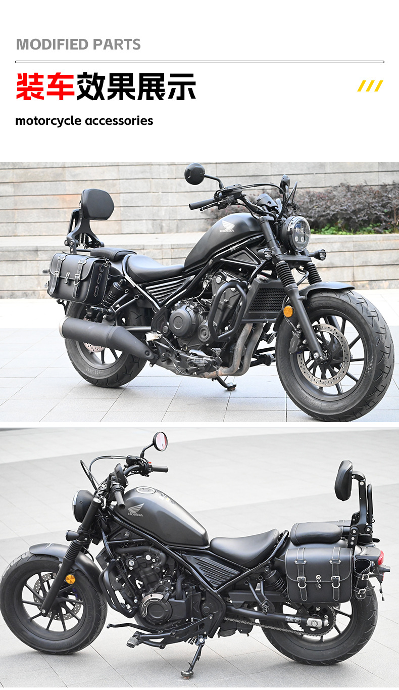 Suitable for CM300 folding backrest CM500 driver backrest passenger backrest telescopic folding chair modification