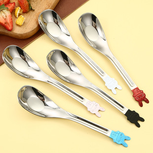 304 stainless steel spoon children's spoon baby eating feeding spoon household spoon small spoon spoon ingot spoon
