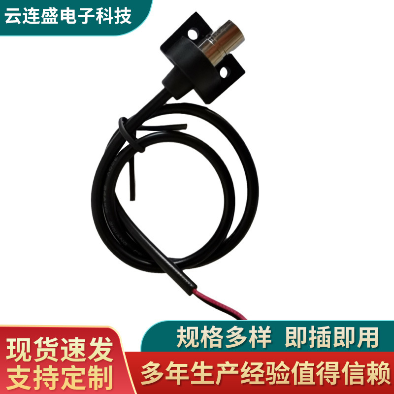 半卡母头线dc线电源线dc连接线接头母头线铜监控配件LED灯半卡电