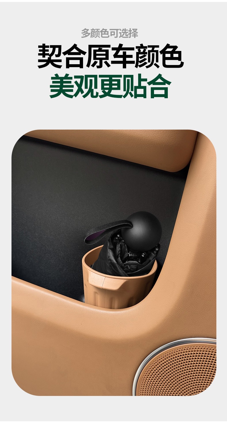 Universal Car Model Silicone Cup Holder Trash Bin In-Car Dedicated Center Console Cup Holder Car Door Umbrella Storage Bucket Modification Accessories