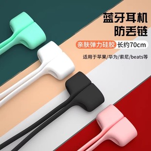 �{�����Cairpods3���G�K�\�ӷ��G���������z���K�B�Ӿ������첱�