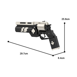 Zitianyoubuild Building Blocks Moc: C7763 Black Ace Toy Pistol Model 716