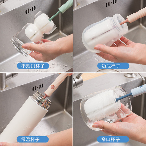 Original sponge cup brush creative detachable cleaning brush household long handle no dead angle bottle thermos cup cleaning brush