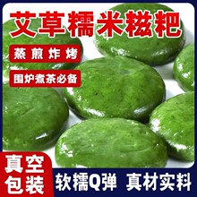 ���ϰ������ΰ��~�������ڿͼ��خa�������·��t���忾��ըС��