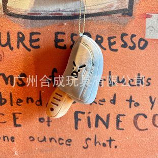 Cute Creative Chopper Plush Toy Bag Pendant Funny Chopper Key Chain Doll Fun City Grab Doll