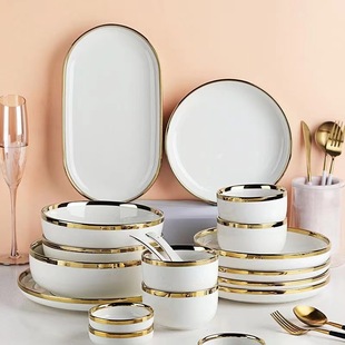 Light Luxury Pure White Gold-rimmed Ceramic Tableware Cross-border Dishes Set Household Dishes Plates Dinner Plates Soup Bowls Spoon Wholesale