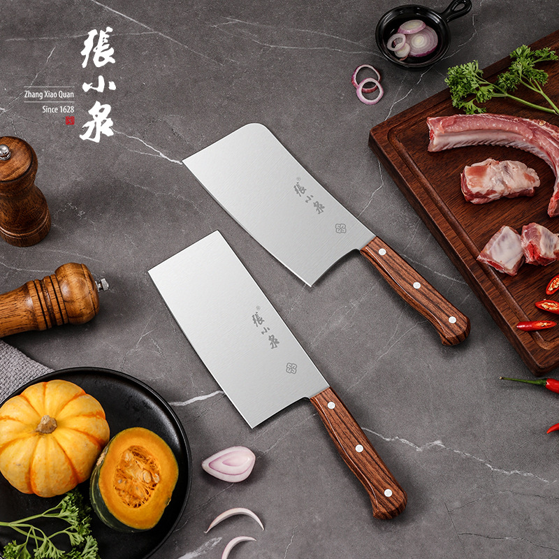 Zhang Xiaoquan kitchen knife household slicing knife affordable meat cutting knife sharp stainless steel kitchen knife slicing bone cutting