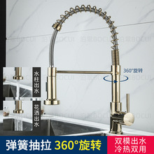 ��ʽ�N���������^�������Dϴ���ˮ���pģʽ��ˮ�羳ˮ���^���l