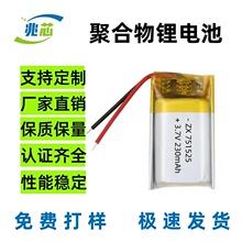 751525�ۺ����늳ع��S���l���Ƴ�늌����݃x̫��ܟ������늳�