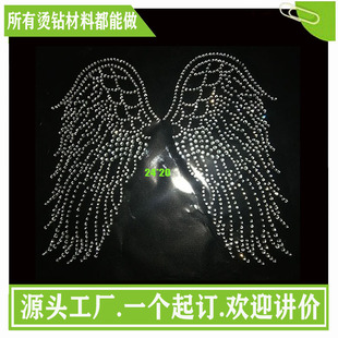 �C�D���S�C荠C�D���Dӡ���³��C�D ��A�C荈D�����b�C�D